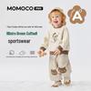 Двухсекционный комплект детской модной одежды MOMOCO