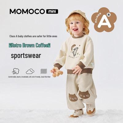 Двухсекционный комплект детской модной одежды MOMOCO