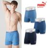 BoDywear Топ Puma Men S Knit Trunk 3 Тип D