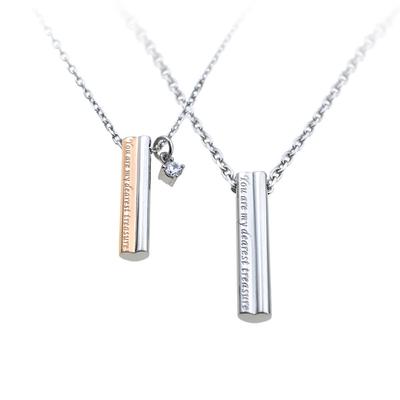 Petit Jewel Скрытое Сердце Парный Набор из Нержавеющей Стали и Рождественские Ожерелья YU-NA, 2, 316L, Мужской Женский, Подарок для Пары, Годовщина,
