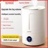 Chigo Silent Humidifier for Bedrooms: Large Capacity, Ideal for Babies, Pregnant Women, and Small Aromatherapy Rooms.