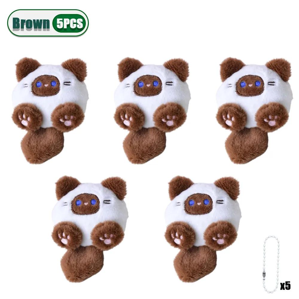 1/3/5/10/20 шт. Очаровательная плюшевая мультяшная кошка, подвесная кукла, мягкая кавайная, украшение для рюкзака для девочек, студенток, рождественский подарок