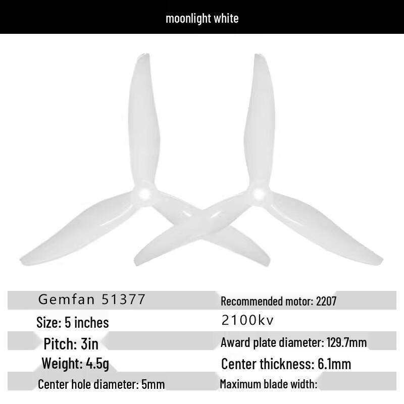 GEMFAN Hurricane Max 51377 FPV Propeller