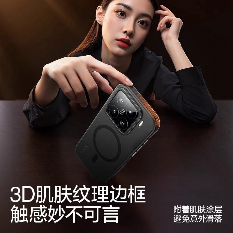 Подходит для чехла мобильного телефона Xiaomi Mi 11 11Pro магнитный матовый защитный чехол 1111 новый ультратонкий полный для объектива 11ultra