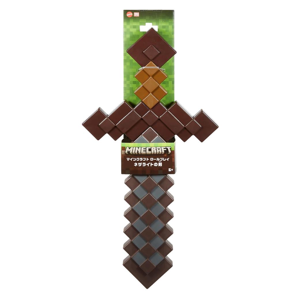 Mattel Minecraft Roleplay Netherite Sword Figure for Ages 6 and HGY75 Kids, Up, Brown,