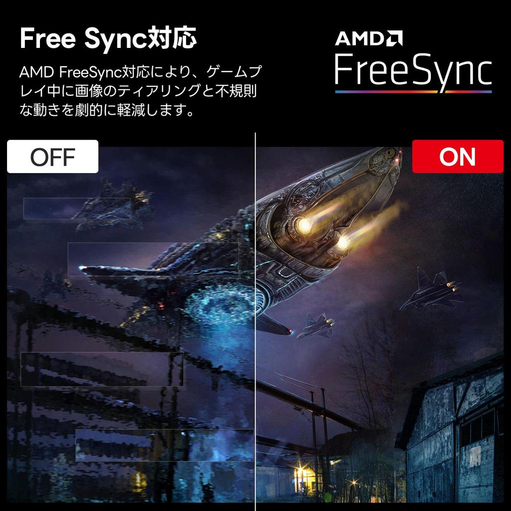 Монитор Z Gaming 240 Гц 25-дюймовый дисплей LED FHD UG25F Z-Edge 1920x1080/Антиглянцевый/Панель VA/Ультратонкий/HDR/1 мс/FreeSync/HDMI/DisplayPort