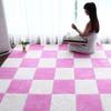 Plush Puzzle Carpet Interlocking Floor Mat DIY Non-Slip Carpet Tiles Baby Playmat for Living Rooms Bedroom Playroom Children's Rooms