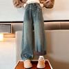 Girls' 2025 Korean Style Fleece-Lined Loose Wide-Leg Winter Jeans for Middle and Big Children
