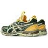 Kiko Kostadinov x ASICS UB10-S Gel Kayano 20 Hunter Green Jade Унисекс Кроссовки 1203A640-300