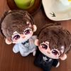 Love And Deep Space Wedding Card Series Plush Doll Qin Che Li Deep Shen Xinghui Xia Yizhou Girl Birthday Christmas Present