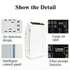 50W Air Purifier Home Intelligent Negative Ion In Addition To Formaldehyde Fog Room Air Purifier