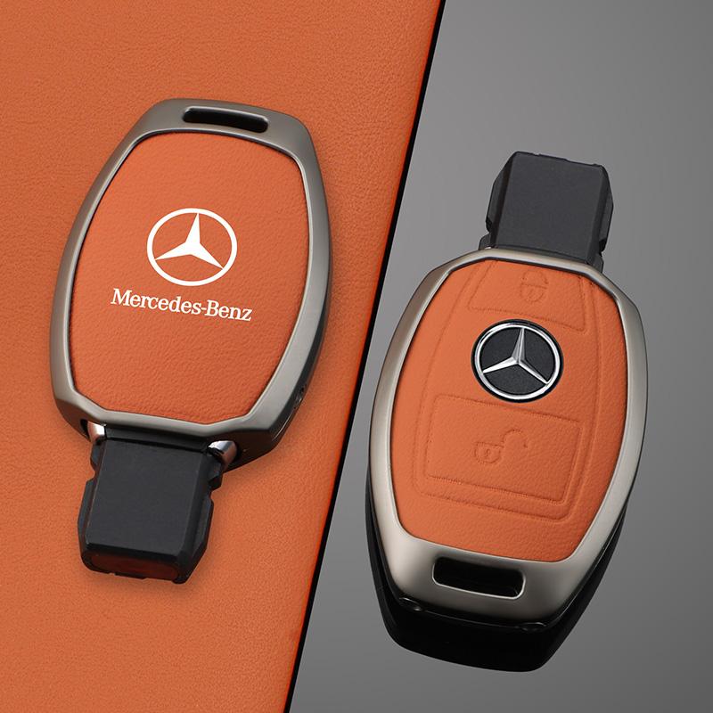 New Leather Car Remote Key Case Cover Protector Shell Fob for Mercedes Benz A B G R Class GLA GLK W176 W204 W251 W463 Accessory DQRST1