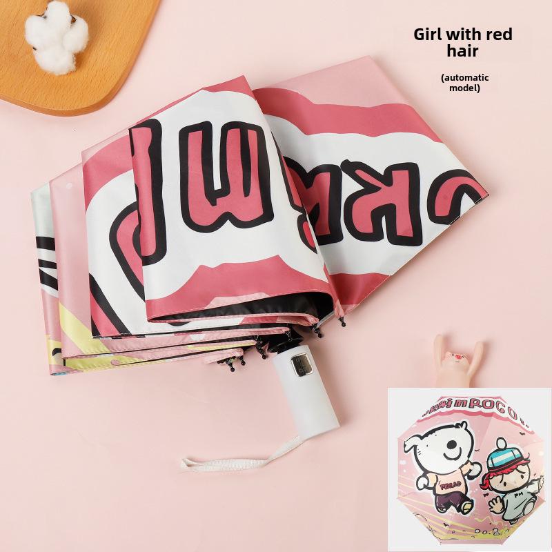 Складной черный пластиковый зонт двойного назначения с 8 спицами, автоматический, симпатичный