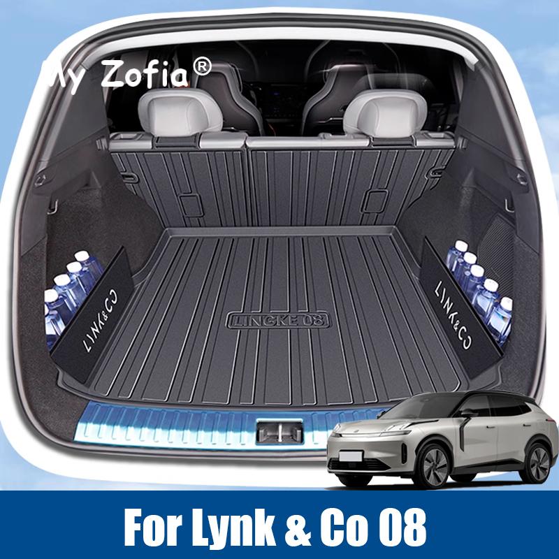 Для Lynk & Co 08 EMP 2025 2026 Автомобильный TPE Индивидуальный Коврик в Багажник Всесезонный Черный Грузовой Коврик 3D Формы Измеренный Лазером Вкладыши в Багажник