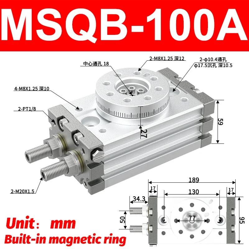 Pneumatic Rotary Cylinder MSQB10A MSQB20A MSQB30A MSQB50A MSQB20R MSQB30R MSQB Adjustable Cylinder Rotary 0-190° Degrees