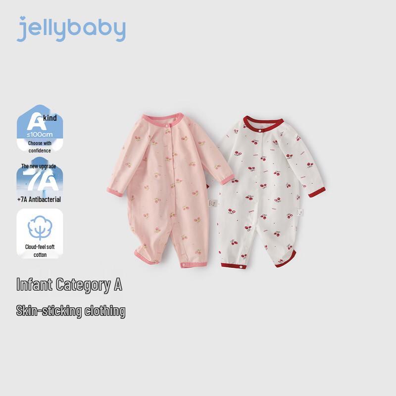 JELLYBABY Baby Full Print Long-Sleeve Romper