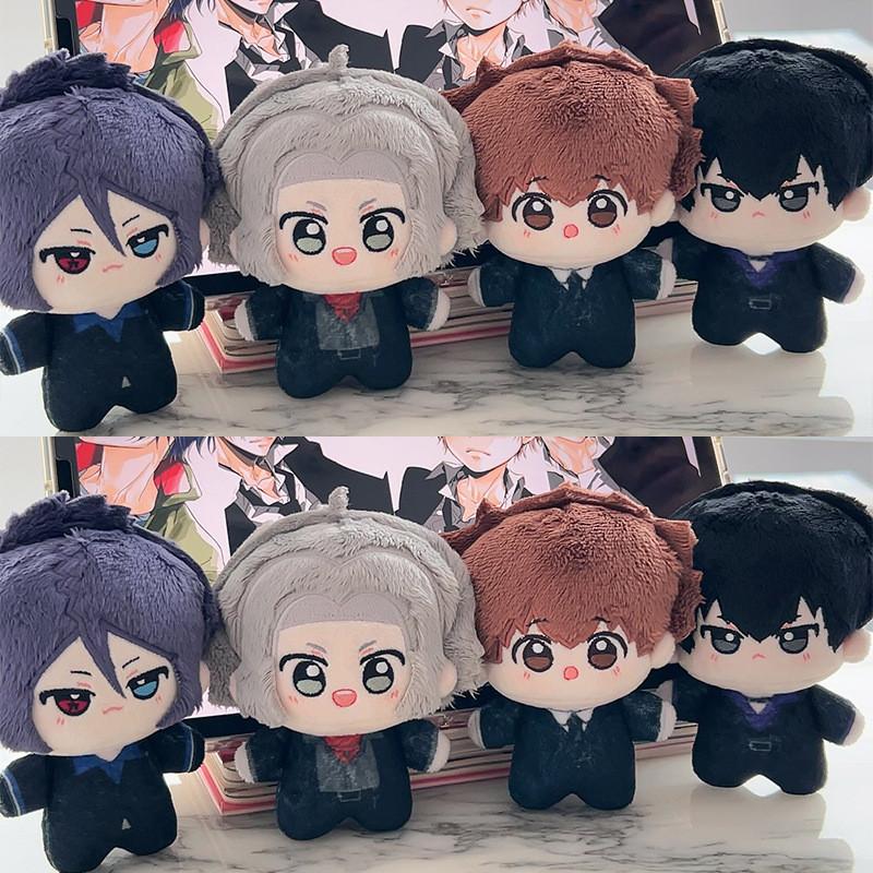 Gum Anime Bungee Series Character Dolls Plush Toys Pendant Gifts Key Chain Decor