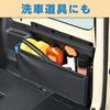 SEIWA IMP182 Багажный бокс для Sierra Включает заднее сиденье и делающий его идеальным для автомобиля Jimny/Jimny (JB64/JB74) - хранение, подлокотники, многоцелевой