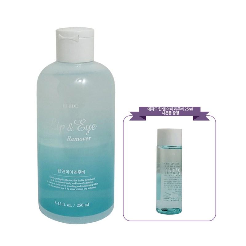 Etude House Lip & Eye Remover Large Size 250ml+25ml, 1 pcs, 250ml