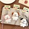 Kawaii Plush Puppy Keychain Cartoon Stuffed Doll Keyring Cute Collar Puppy Key Chains Lovely Bag Pendant Hanging Decoration