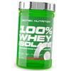 Isolate, 100% Whey Isolate, (29087008)
