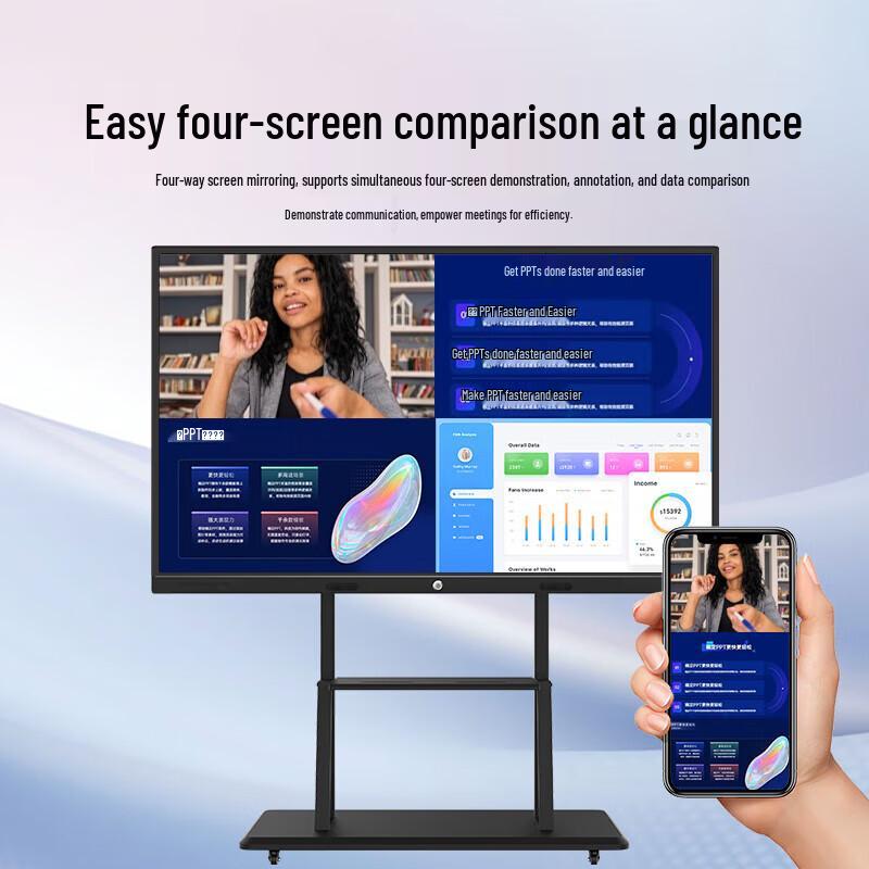 Baoguan 85-inch Smart Interactive Conference Display (CN version)