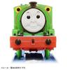 Takara Tomy Percy and the Zoo Freight Car Set ages 3 and up (170926, 480.81),