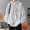 Men's Clothing Tie-dye Hooded Sweatshirt Retro Autumn Trendy Brand Loose Top New Bottoming Long Sleeves