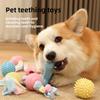 Dog Teething Toys, Small and Medium-sized Dog Biting Toys, Self-entertaining and Sound-making Spherical Pet Toys