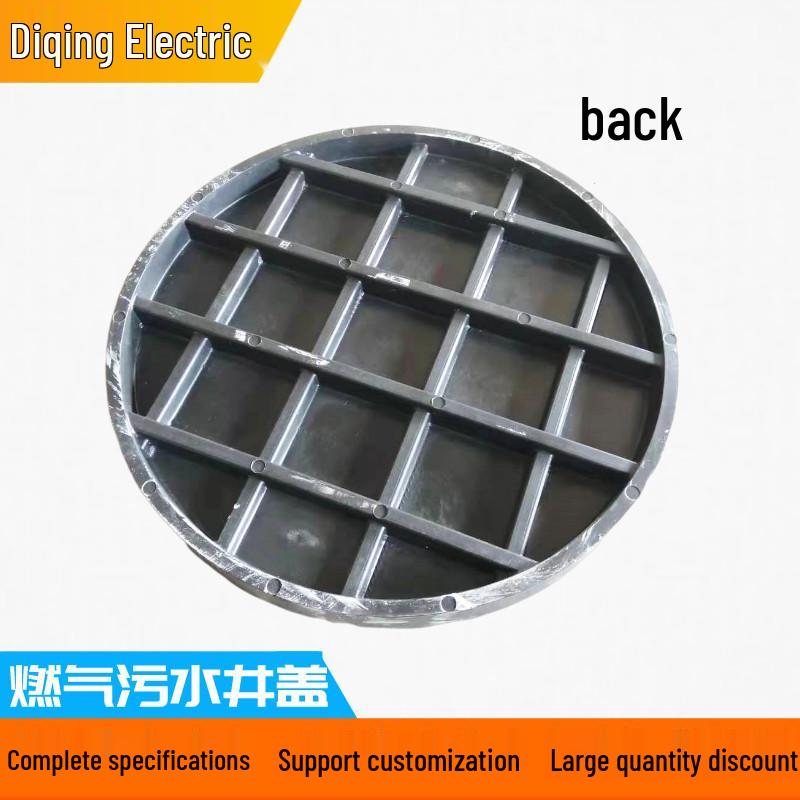Round FRP Resin Composite Manhole Cover for Municipal and Utility Applications