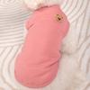 Summer Sleeveless Vest for Small Dogs - Fits Teddy, Pomeranian, and Bichon Frise