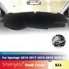 Для Kia Sportage 2016 2017 2018 2019 2020 QL Противоскользящий чехол на панель приборов Защитная накладка Автоаксессуары Коврик-солнцезащита