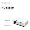 Hualu HL-E555U 3LCD Проектор для бизнеса и образования (Китайская версия)