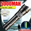 5000 мАч новый супер яркий фонарик с дисплеем питания портативный кемпинг рабочий сильный фонарь защита многофункциональный фонарь