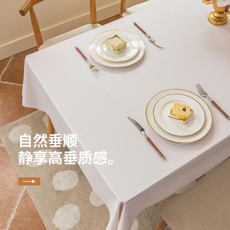 Lambskin Tablecloth Waterproof And Oil-Proof Leave-In Household Rectangular Dining Table Tablecloth Light Luxury High-End Coffee Table Cloth