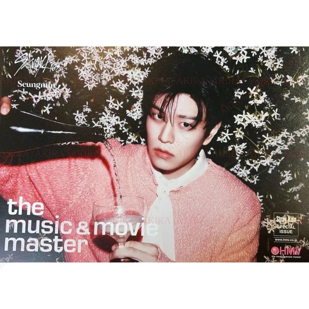 STRAY KIDS SKZ IT TAPE DO IT Альбом Фотокарточка ЯПОНИЯ POB ОФИЦИАЛЬНАЯ