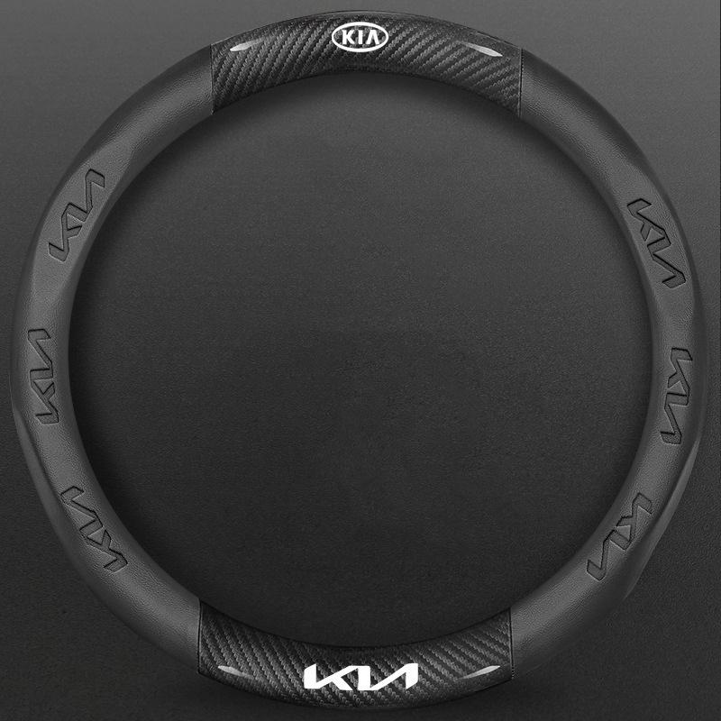 ANIE7 Carbon Fiber Keyring Leather Steering Wheel Cover Anti-Slip Grip For KIA RIO Ceed EV6 EV9 Stinger Forte Niro K9SoulSorentoCerato