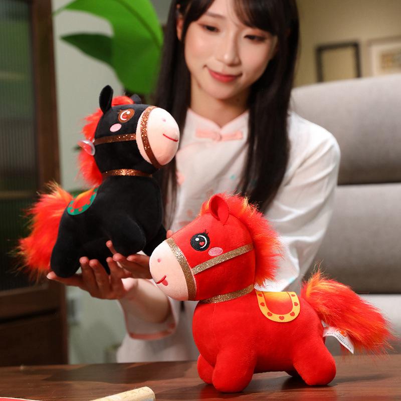 Маскот Года Лошади красная огненная пони кукла новогодний кулон кукла плюшевая игрушка зодиакальная лошадь корпоративное годовое собрание