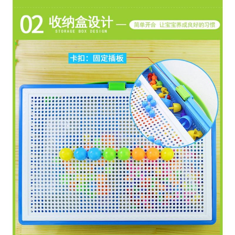 Игрушка "Грибные гвозди" Детская развивающая DIY Ручная сборка Коробка-пазл с вставками из бусин с 296 кубическими грибами Подарочная коробка