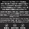 3F UL GEAR ULTRA200x Прочный и Большой 15 кг Вес Туристический Толстые Плечи Туристический Рюкзак Поясной Ремень Рюкзак, Ткань, PU140000мм, Ультралегкий