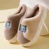 Хлопковые тапочки женские весенне-осенние зимние плюшевые нескользящие для дома домашние комнатные теплые для пары зимние мужские