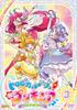 Product Name Tropical-Rouge Precure Vol.3 [DVD]