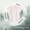 Babyprints Baby Short Sleeve Cotton Bodysuit