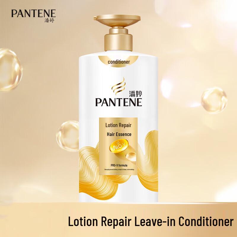 Pantene PRO-V Miracle Nourishing Hair Repair Conditioner Set