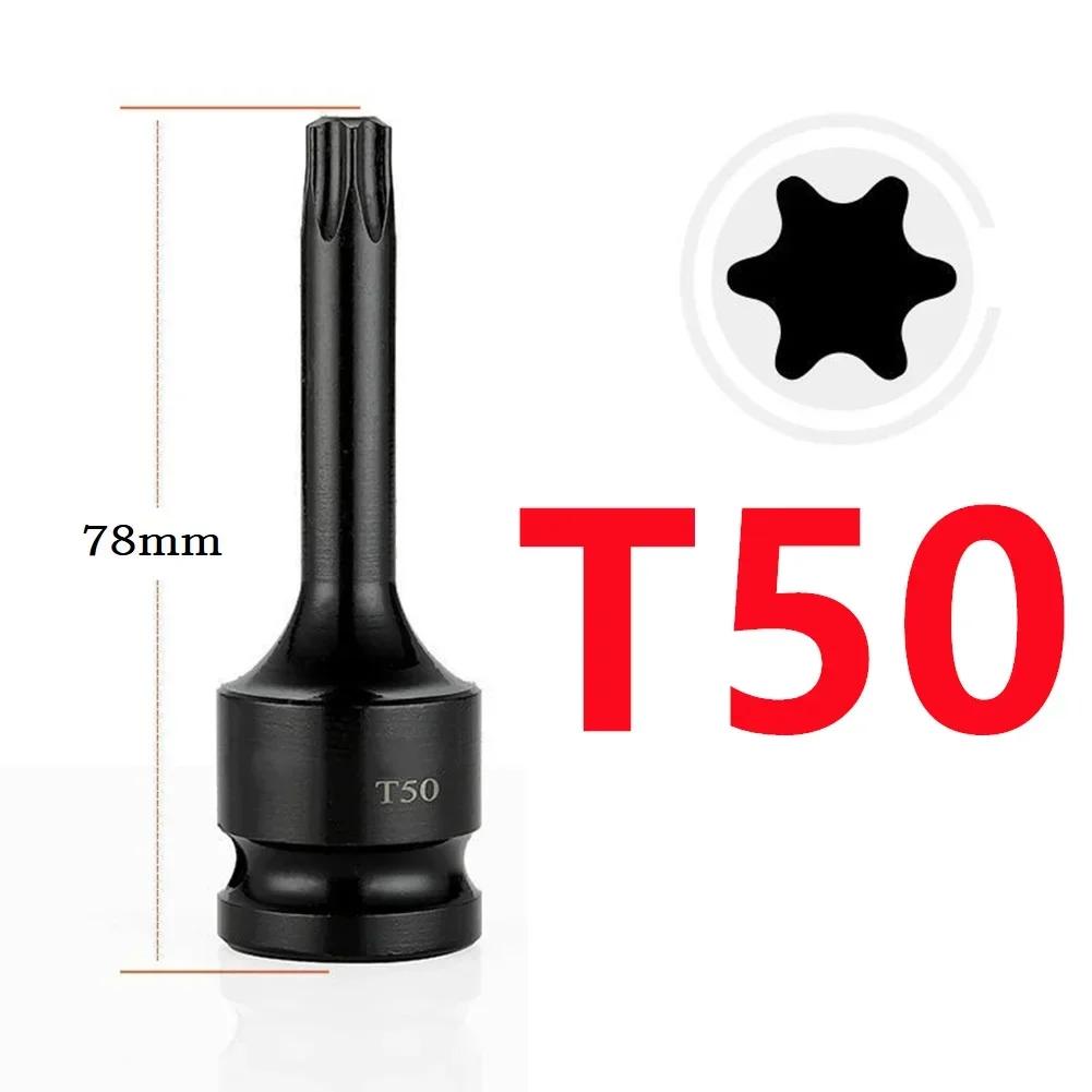 1 шт. Торцевые головки Torx 1/2 дюйма Адаптер-удлинитель для торцевой головки Отверточные биты Серия T20 T25 T27 T30 T35 T40 T45 T50 T55 T60 T70 T80