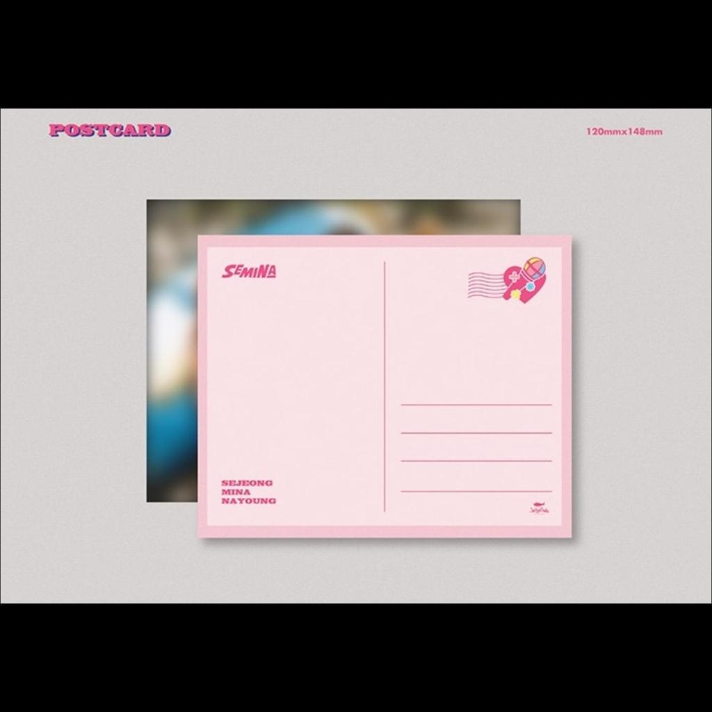 GUGUDAN SEMINA Одиночный альбом