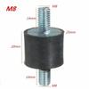 1Pc New M5/M6/M8 Car Auto Rubber Mounts Anti Vibration Universal Air Compressors Pump Shock Damper Mechanics Machine Tool