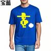 T Shirt Unisex Breathable Short Sleeve Shirt Yellow Pixelated Duck And Egg Travel Workout Tshirt Hiphop Crew Neck Tshirt ONeck