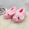 Розовые тапочки Holy Pig, домашняя обувь для пар, женские пушистые шлепанцы, меховые шлепанцы, кавайная домашняя обувь, женские милые плюшевые тапочки Piggy