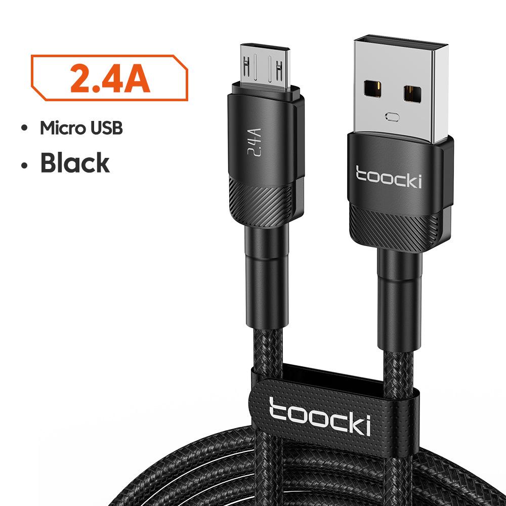 Быстрозарядный кабель Toocki Haoyue 6A для Apple, Huawei, Android-телефонов